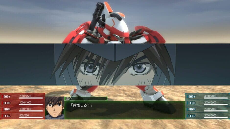 Full Metal Panic! Fight! Who Dares Wins screenshot 4