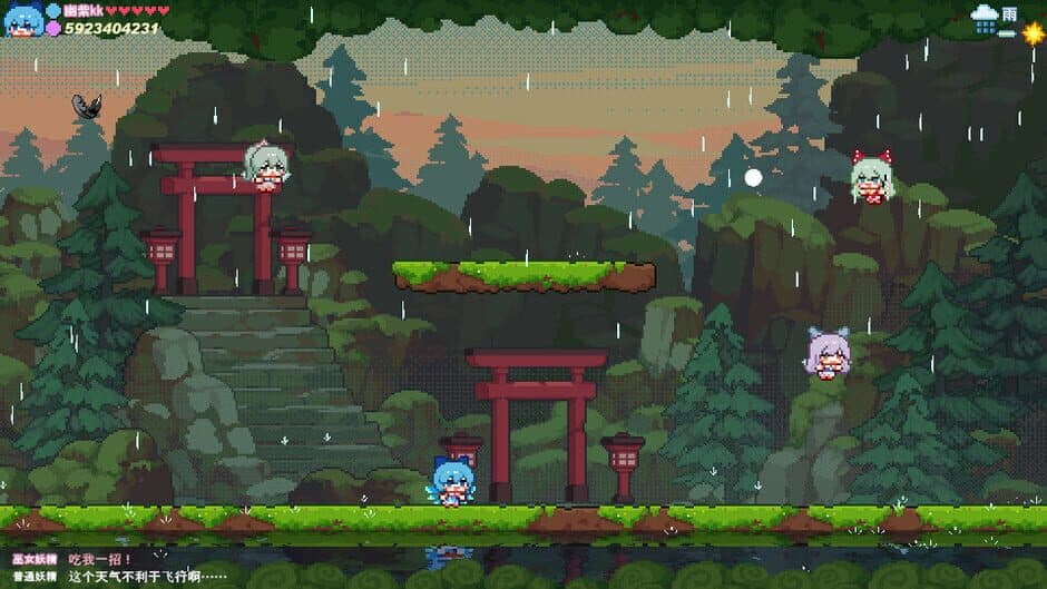 Touhou Fairy Knockout: One Fairy to Rule Them All screenshot 4