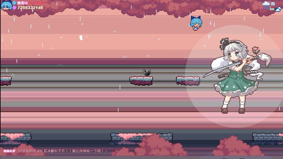 Touhou Fairy Knockout: One Fairy to Rule Them All screenshot 6