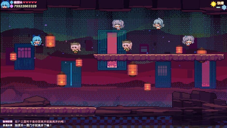 Touhou Fairy Knockout: One Fairy to Rule Them All screenshot 5