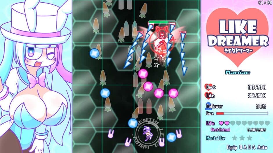 Like Dreamer screenshot 4