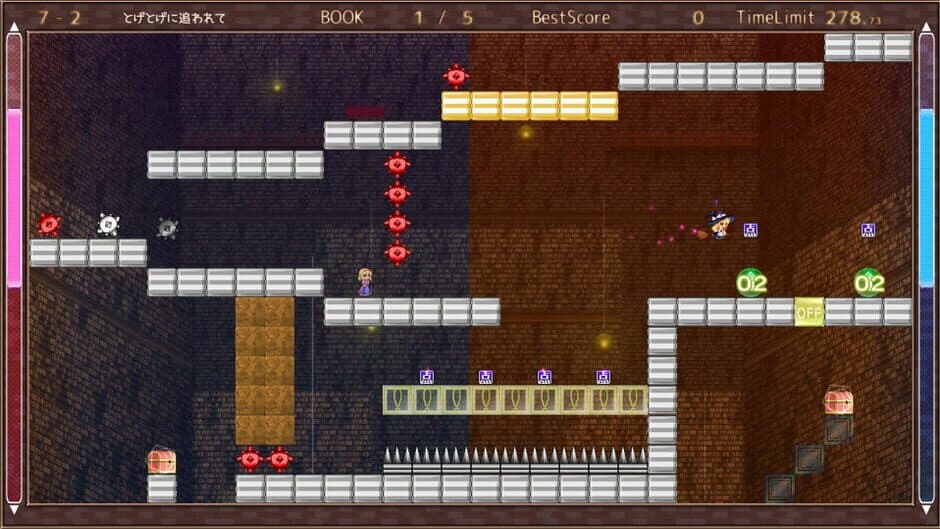 Marisa and Alice's Trap Tower Remake screenshot 3