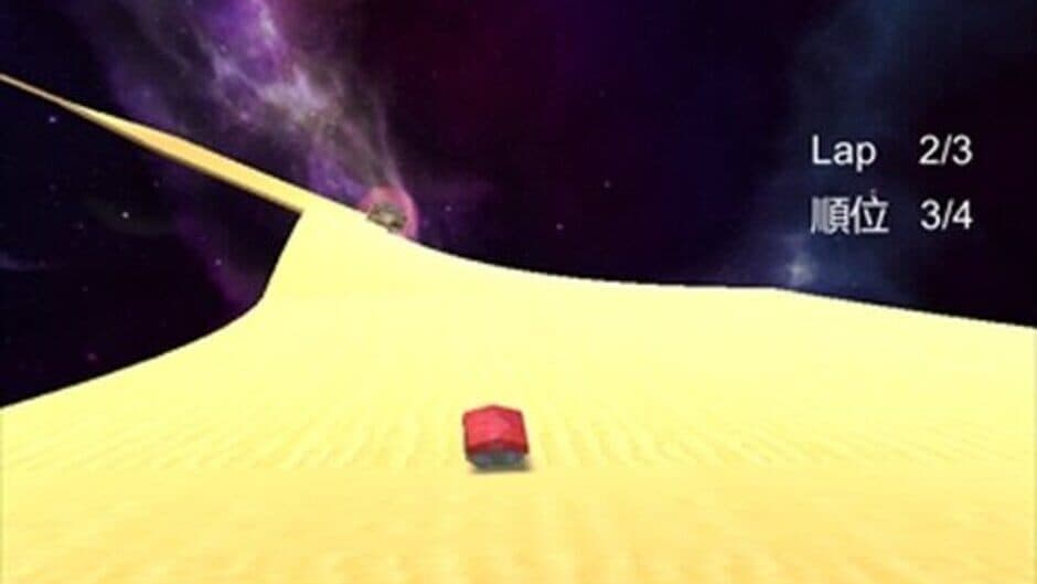 Kousoku Kaitenzushi screenshot 2