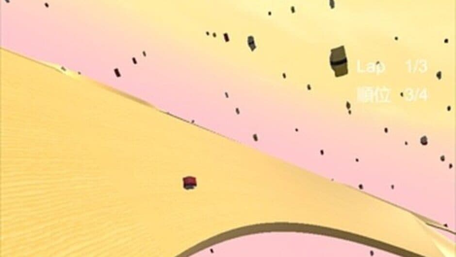 Kousoku Kaitenzushi screenshot 6