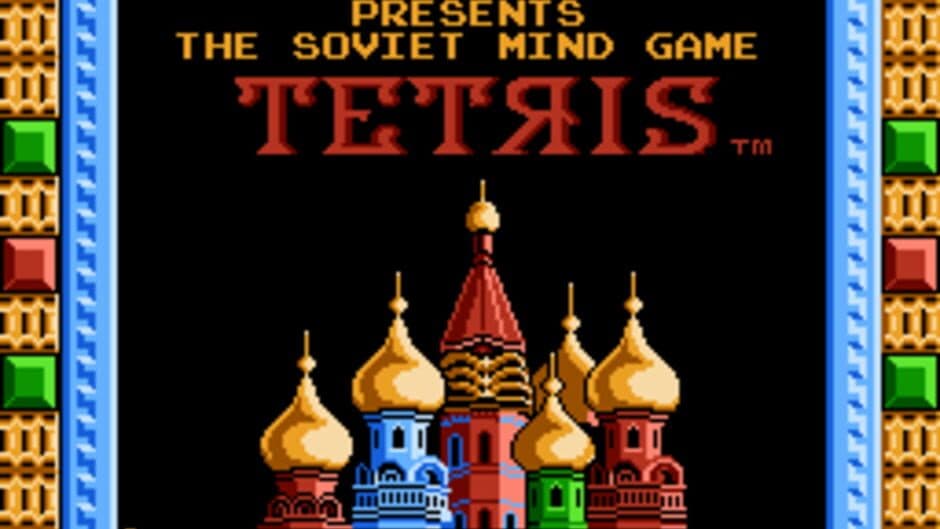 Tetris screenshot 1