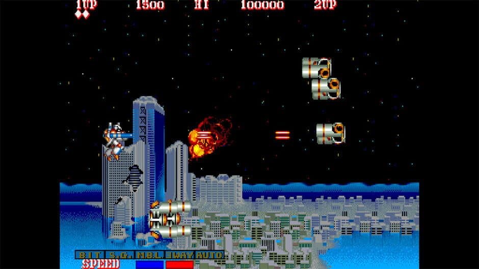 Capcom Arcade 2nd Stadium: Hyper Dyne Side Arms screenshot 1