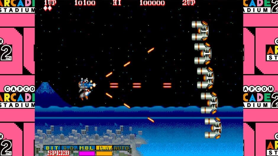 Capcom Arcade 2nd Stadium: Hyper Dyne Side Arms screenshot 3