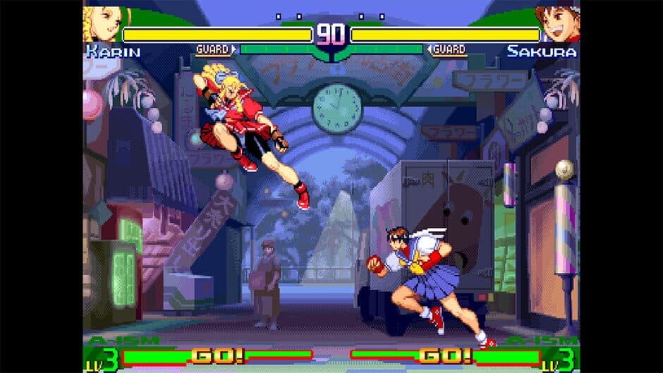 Capcom Arcade 2nd Stadium: Street Fighter Alpha 3 screenshot 4
