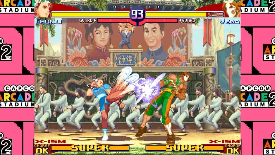 Capcom Arcade 2nd Stadium: Street Fighter Alpha 3 screenshot 1