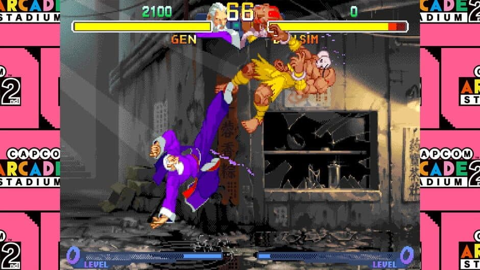 Capcom Arcade 2nd Stadium: Street Fighter Alpha 2 screenshot 3