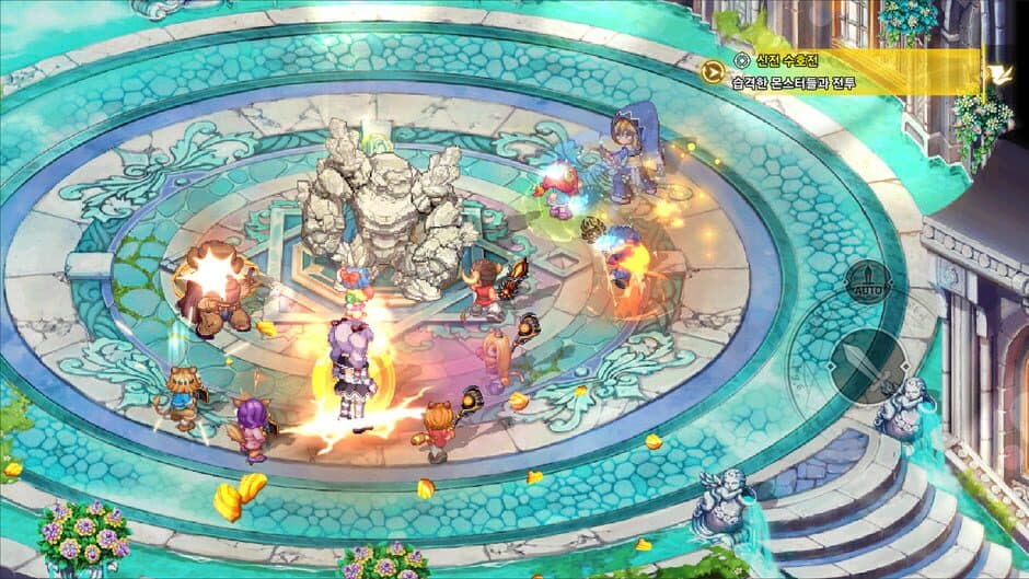 Trickster M screenshot 6