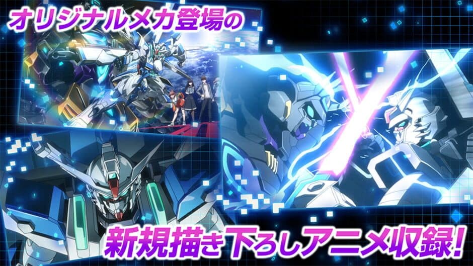 Gundam Battle: Gunpla Warfare screenshot 5