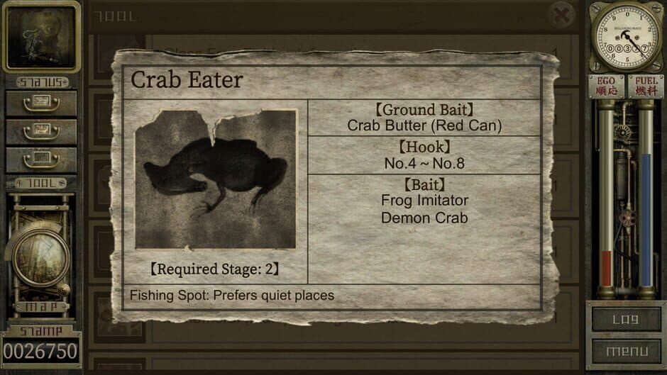 Garage: Bad Dream Adventure screenshot 3