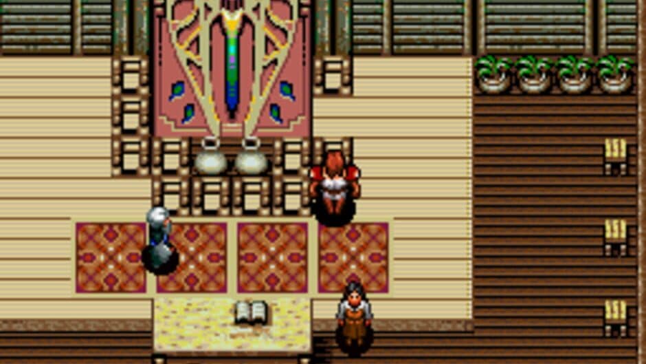 Brain Lord screenshot 6