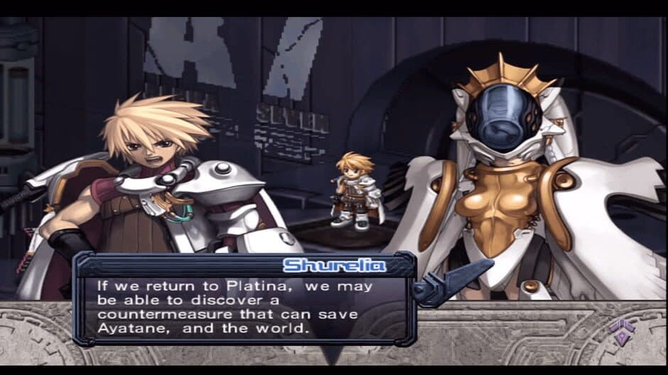 Ar tonelico: Melody of Elemia screenshot 6