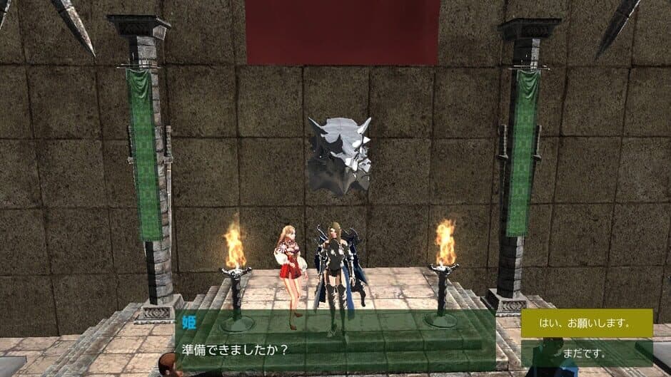 Final Sword: Definitive Edition screenshot 5