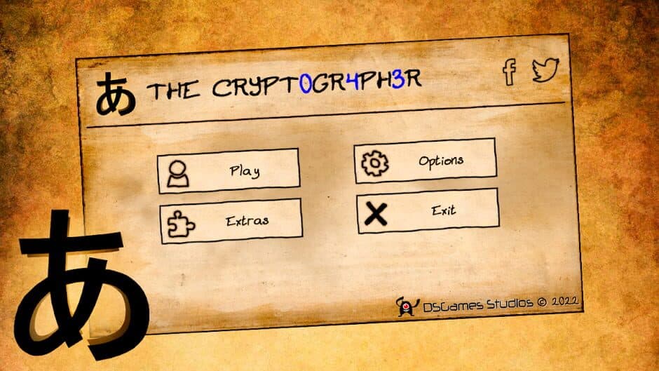 The Cryptographer screenshot 2