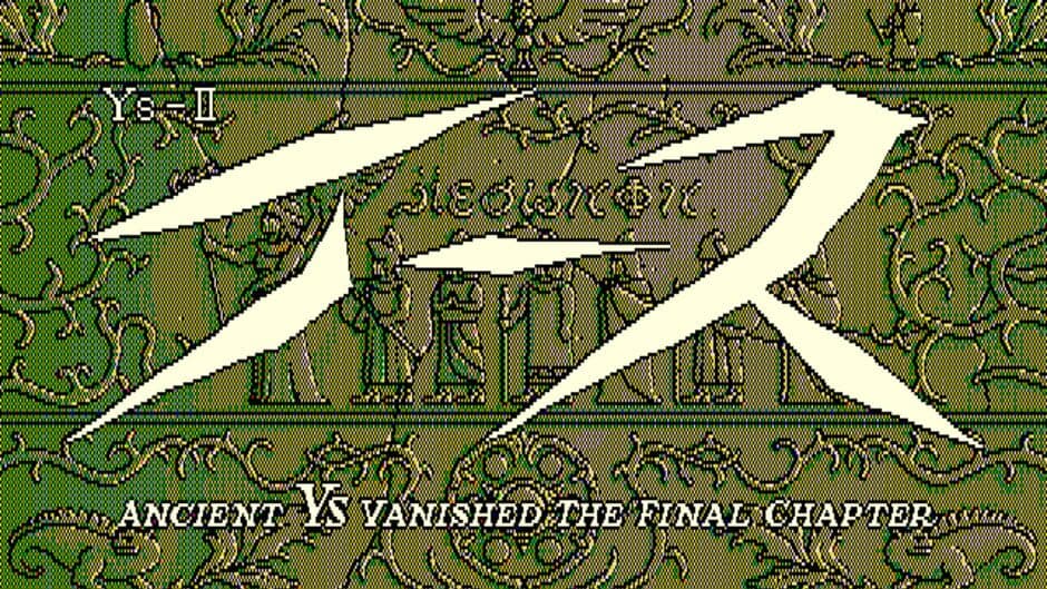 Ys II: Ancient Ys Vanished - The Final Chapter screenshot 1