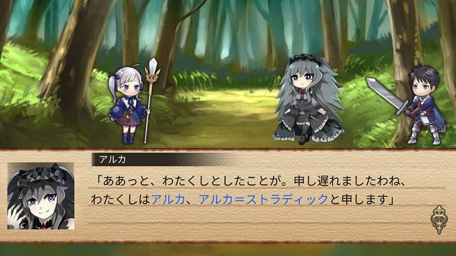 Wacha-wacha Puzzle: Neito to Norowareshi Shukufuku no Mori screenshot 3