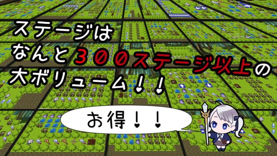 Wacha-wacha Puzzle: Neito to Norowareshi Shukufuku no Mori screenshot 4