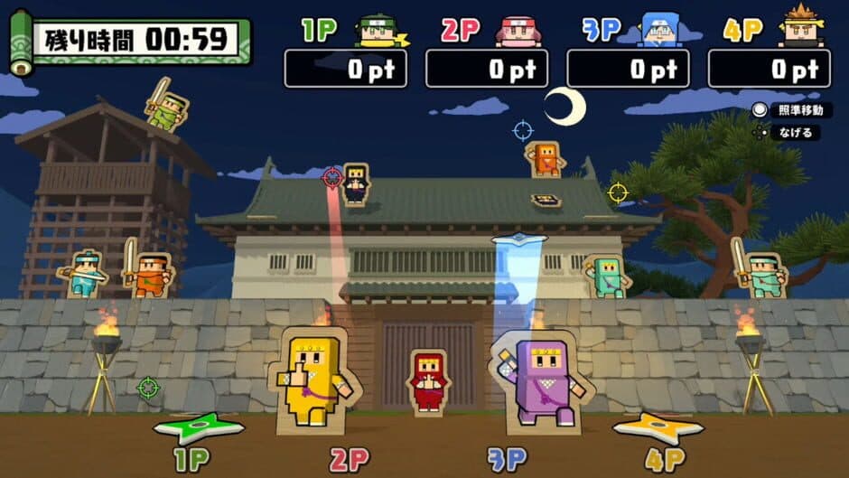 Bokura no Ninja World screenshot 1