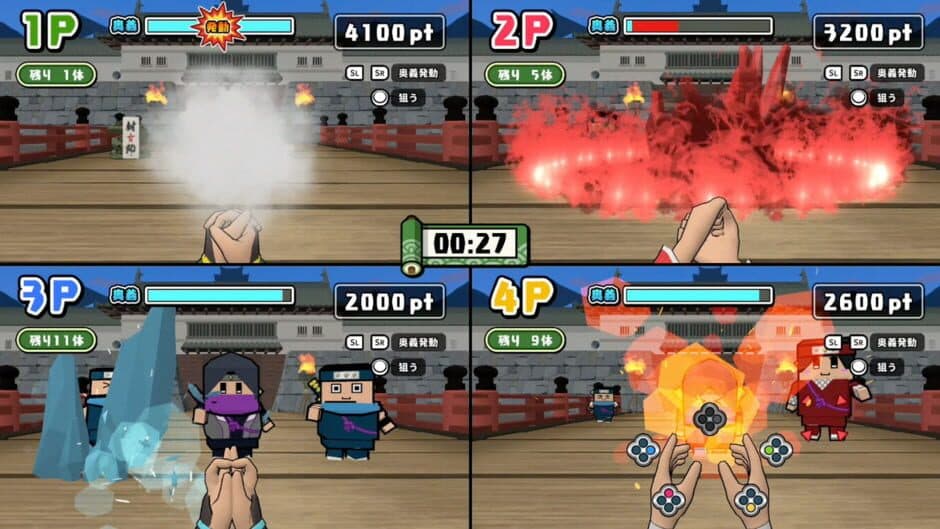 Bokura no Ninja World screenshot 3