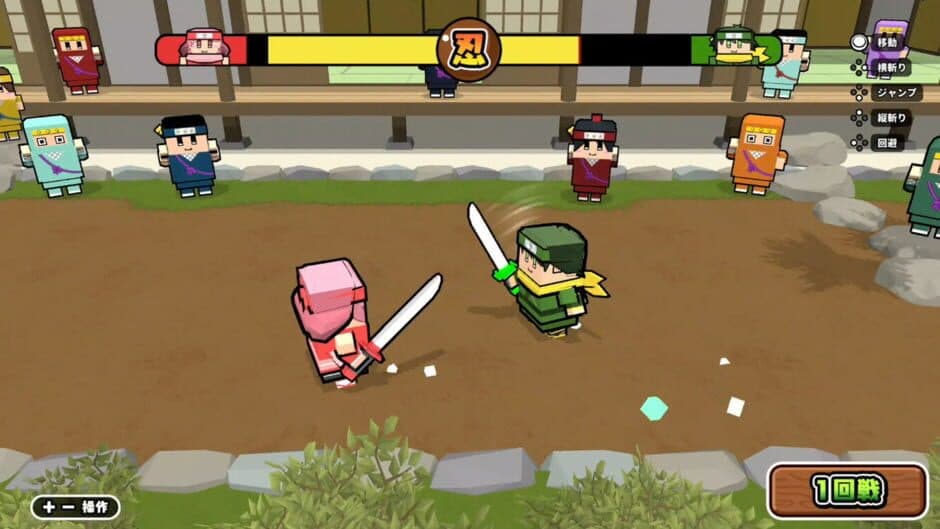 Bokura no Ninja World screenshot 5