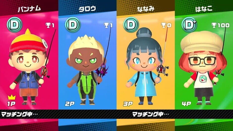 Tsuri Spirits: Tsutte Asoberu Suizokukan screenshot 2