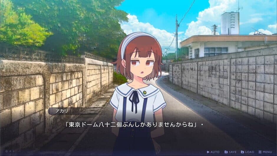 Tales From Toyotoki: Arrival of the Witch screenshot 4