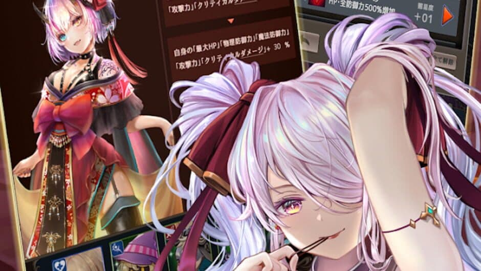 Rum no Izumi Dungeon screenshot 3