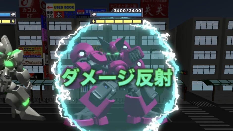Kidou Club G: Braver Burst screenshot 4