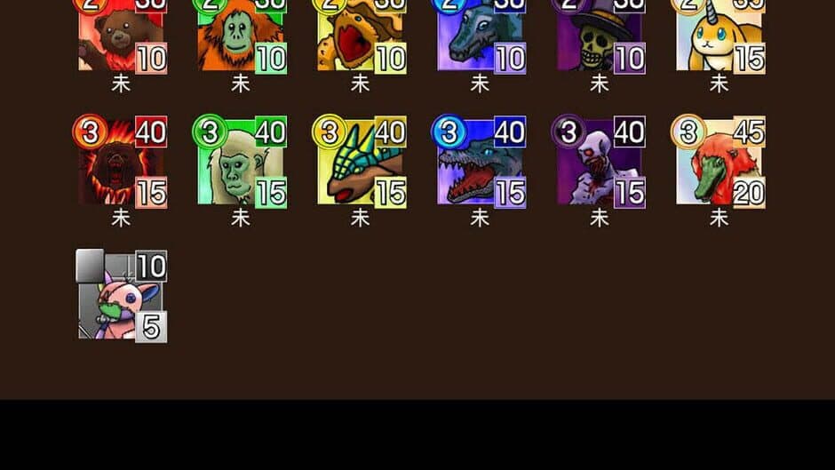 Cards & Dragon Sealed screenshot 2