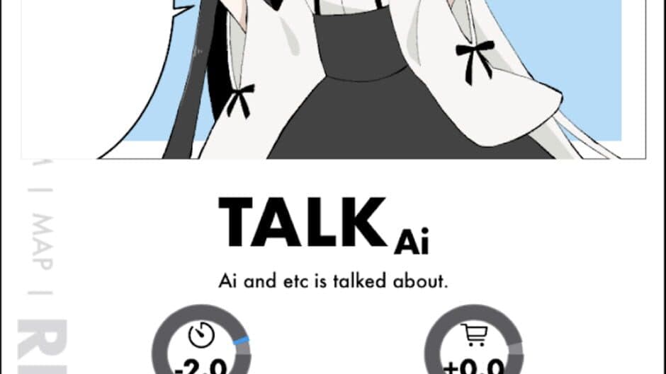 Cold Bed on Route screenshot 3