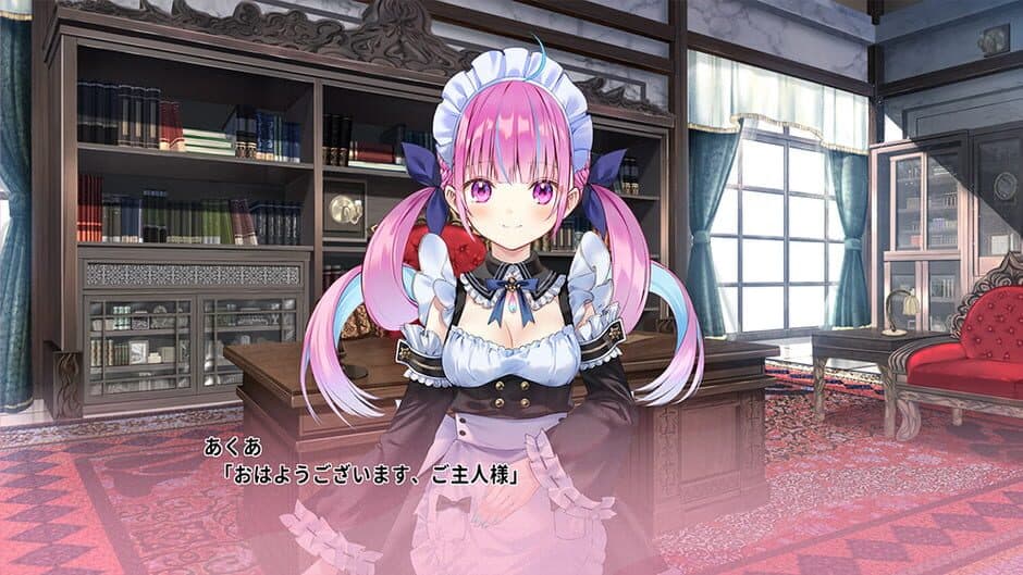 Aquarium. screenshot 1