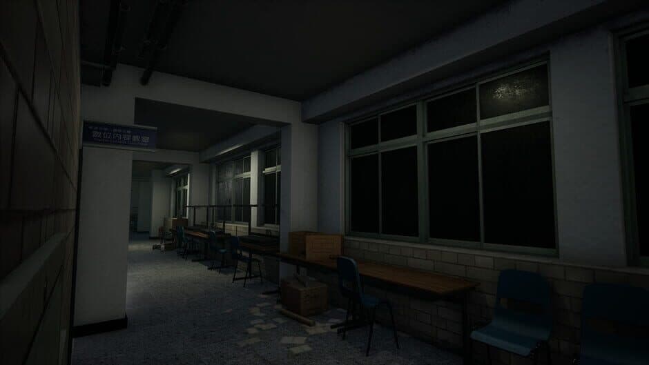 The Bridge Curse: Road to Salvation screenshot 1