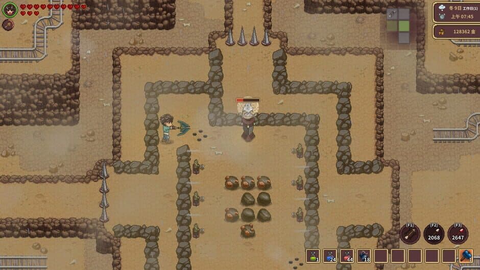 Garlant: My Story screenshot 4