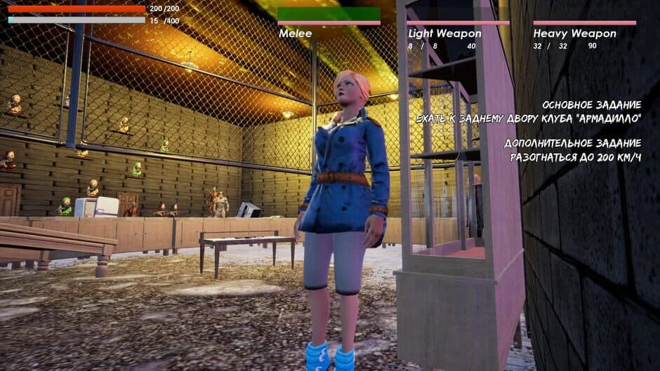 Captain Gazman: Day of the Rage screenshot 4