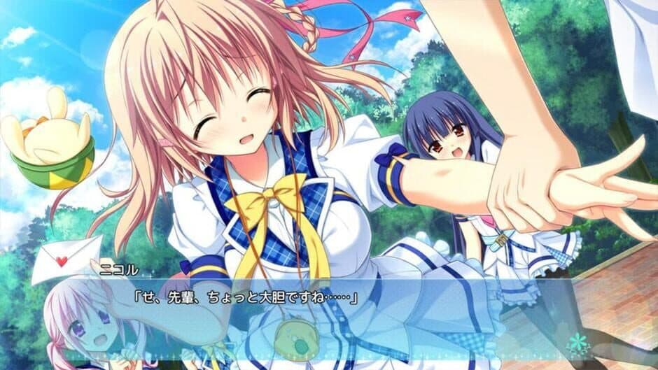 Karumaruka Circle: Smartphone Version screenshot 3