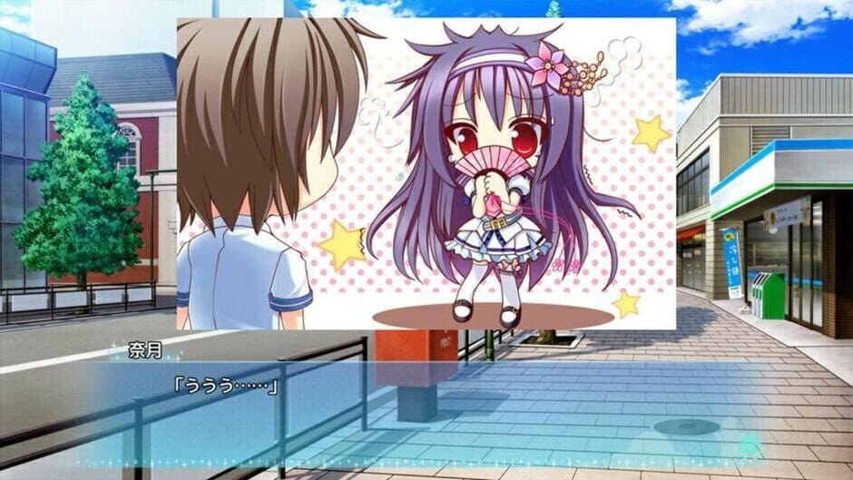 Karumaruka Circle: Smartphone Version screenshot 5