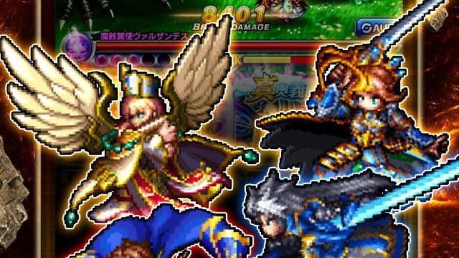 Grand Summoners screenshot 5