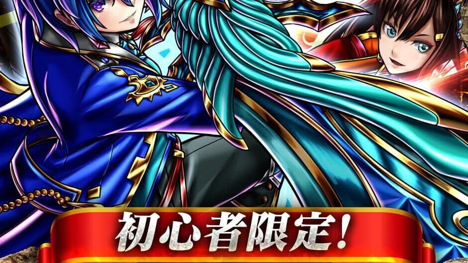 Grand Summoners screenshot 2