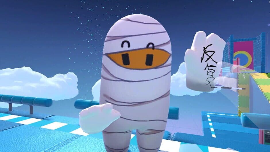 Party Pie screenshot 1