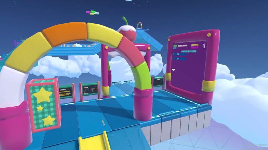 Party Pie screenshot 6