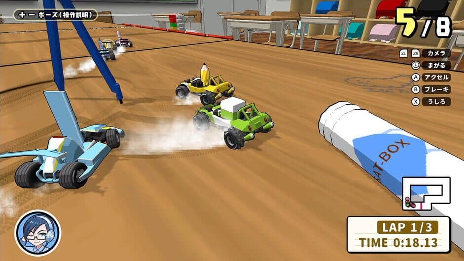 Bokura no Keshigomu Otoshi Shin Gakki screenshot 6