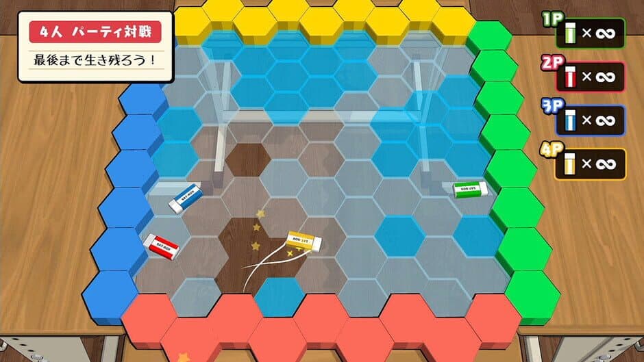 Bokura no Keshigomu Otoshi Shin Gakki screenshot 1