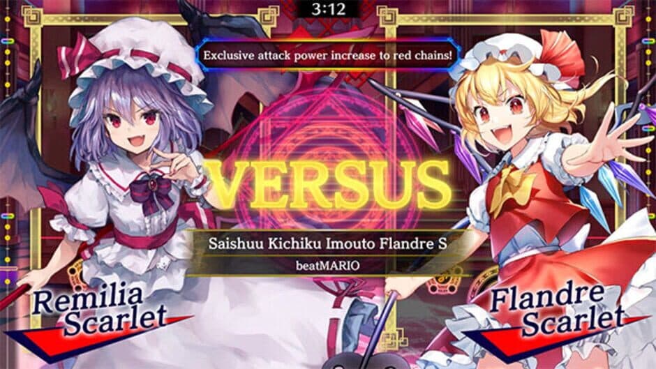 Touhou Spell Bubble: Special Song Pack Vol. 1 screenshot 1