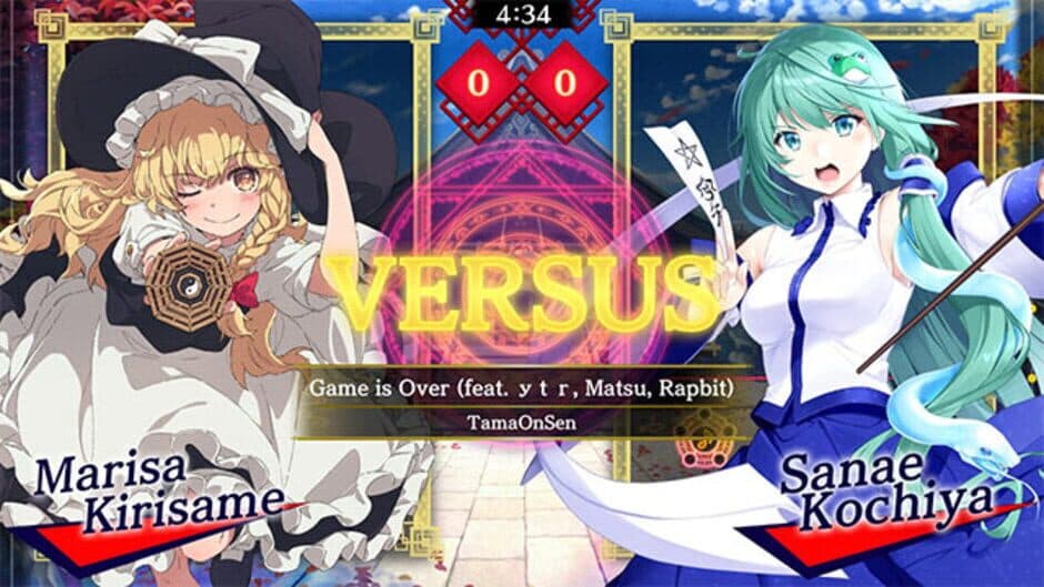 Touhou Spell Bubble: Special Song Pack Vol. 1 screenshot 2