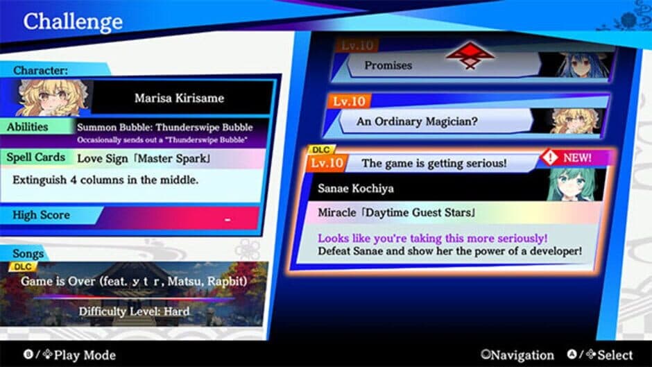 Touhou Spell Bubble: Special Song Pack Vol. 1 screenshot 3