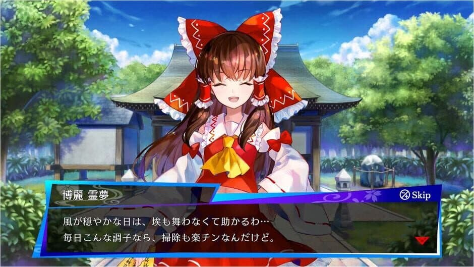 Touhou Spell Bubble: Special Song Pack Vol. 1 screenshot 4