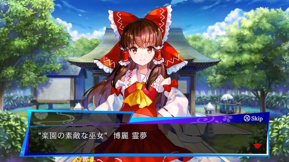 Touhou Spell Bubble: Special Song Pack Vol. 1 screenshot 5